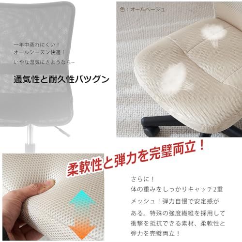 疲れない ゲーミングチェア