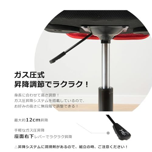 リクライニングチェア