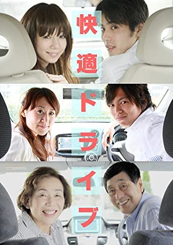 ケーズシステム社製 TNS 030 フロンクス WDB 3 S WEB R 6 10? スズキ メーカーオプション 全方位モニター付9インチナビ対応 走行中にテレビ視聴 ナビ操作ができるテレビキット 選べる付属スイッチ 貼り付けタイプー白色 彡