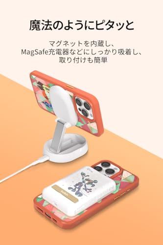 ズートピア Belkin iPhone 15 Pro用ケース MagSafe対応 マグネット搭載 薄型 超耐衝撃 UV耐性 黄ばみ防止 ソフトTPU グリーン MSA 017 qcOG DYp e 6525993