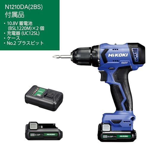 迅速に発送 HiKOKI ハイコーキ 10.8 V 充電式 ドライバドリル 2.0 Ah蓄電池× 充電器付 2 BS 8608 e 1 d 4