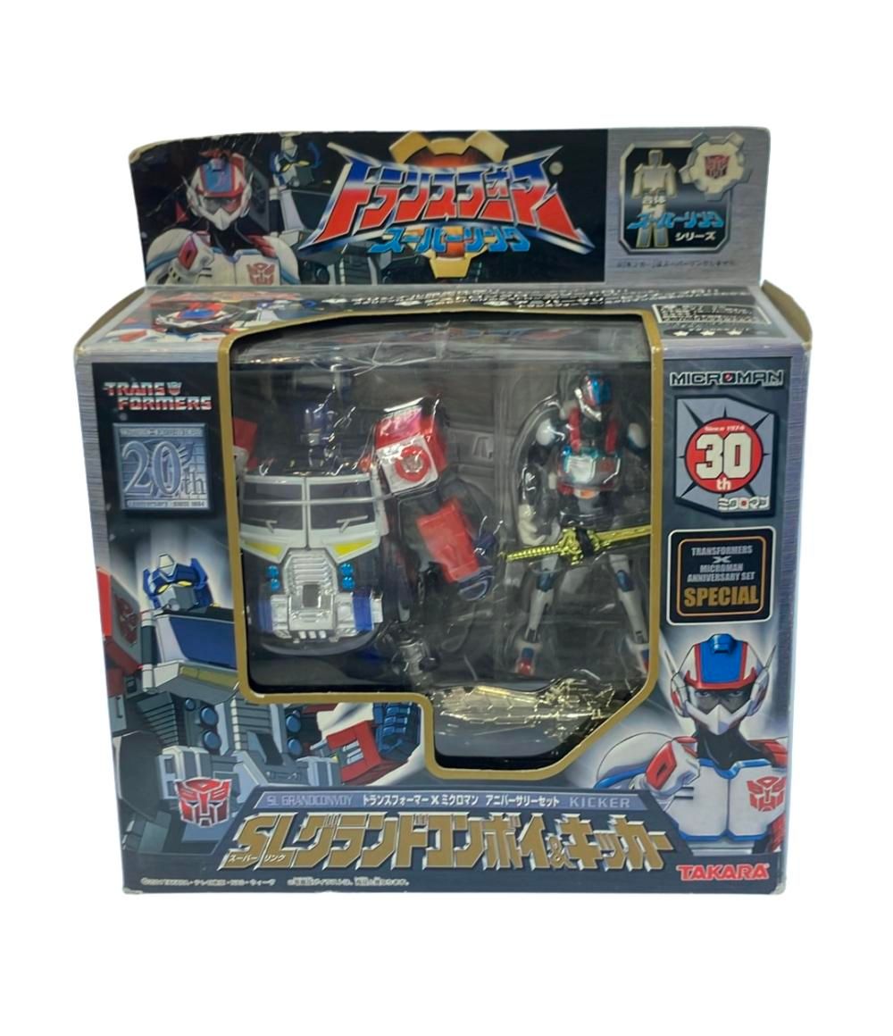 タカラ SLグランドコンボイ&キッカー　トランスフォーマー ミクロマン TAKARA トランスフォーマー×ミクロマン SLグランドコンボイ&キッカー