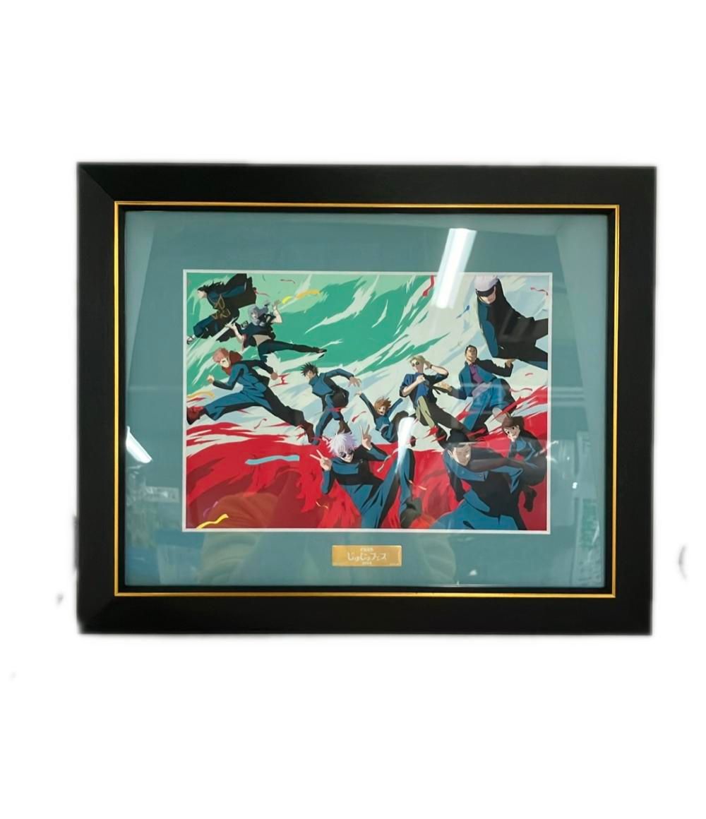 ファンダム 呪術廻戦 じゅじゅフェス 2025 アニメグッズ