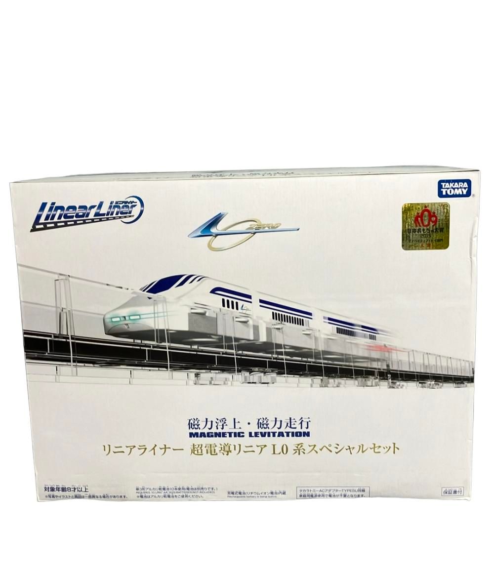 タカラトミー リニアライナー 超伝導リニア L 0系スペシャルセット 磁力浮上 磁力走行 おもちゃ