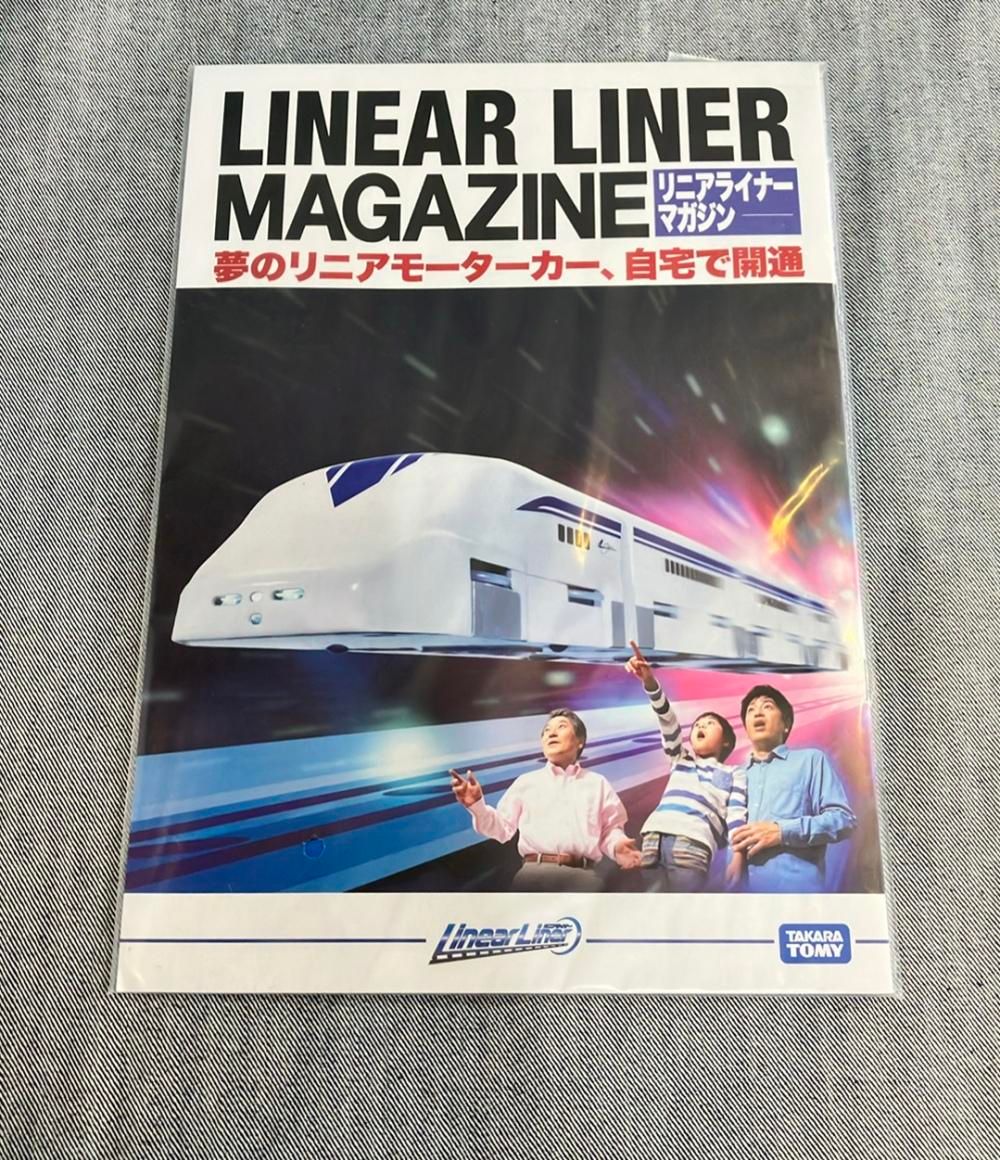 磁力浮上 磁力走行