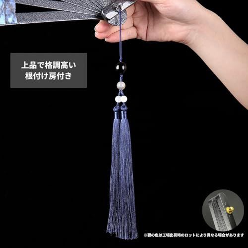 Rowaica 扇子 メンズ 鉄扇子 金属 合金 折りたたみ 折扇 和風 着物 袴 浴衣 お祭り 根付け房 化粧 きpo 8 af 6 db 89