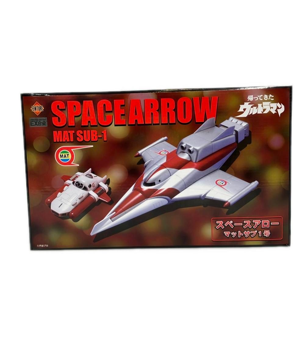アート ストーム 帰ってきたウルトラマン EX合金 スペースアロー マットサブ1号 ホビー おもちゃ