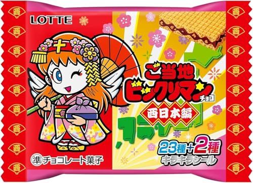 BOX ご当地ビックリマンチョコ 西日本編 入り 食玩po ba 7 fc 9 b 6 キッチン家電 その他 