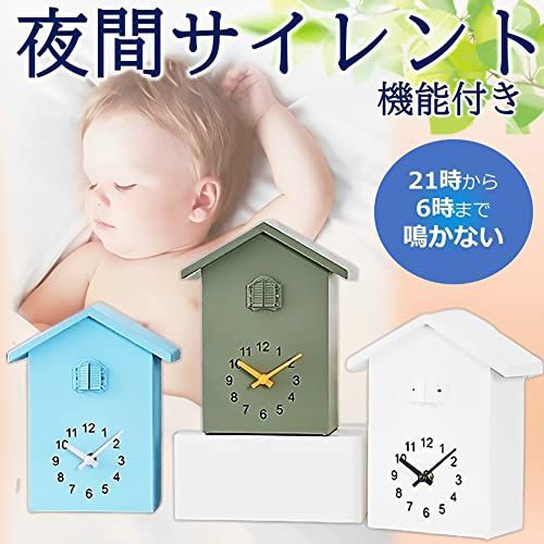 時計 鳩時計 掛け時計 置き時計 2 Way 壁掛け 振り子 クロック 静音 可愛い ストレス 北欧 インテリア アンティーク 鳩 ホワイト po f 7053 c 87