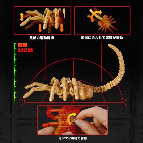 52 TOYS FigLite エイリアン Alien ゼンマイ仕掛け アクションフィギュア アクセサリー付属 PVC製 完成品 塗装済み 20 TH CENTURY STUDIOSpo f 8 fd 5805