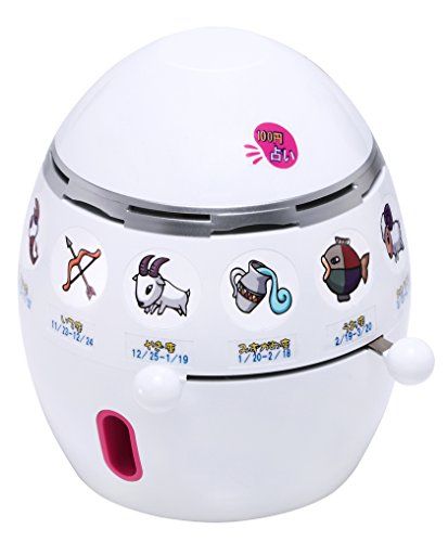 100円占機1 占ゲーム機po 8 fdac 6 ce