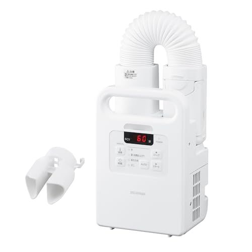 アイリスオーヤマ ふとん乾燥機 カラリエ くつ乾燥 湿気対策 ダニ退治 コンパクト FK-EC 2-Wp 667 b 653 a