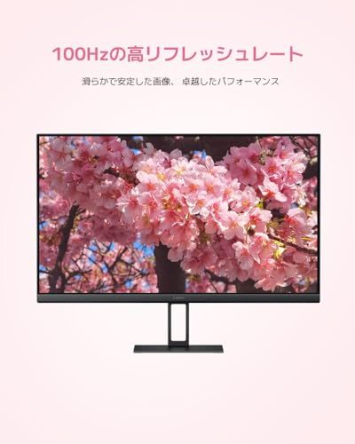 Xiaomi モニター A 24 i ディスプレイ 23 8インチ フルHD 1920 x 1080 IPSパネル 100 Hz 超薄型 6 ms ブルーライト VESAマウント対応p c 2 dc 902