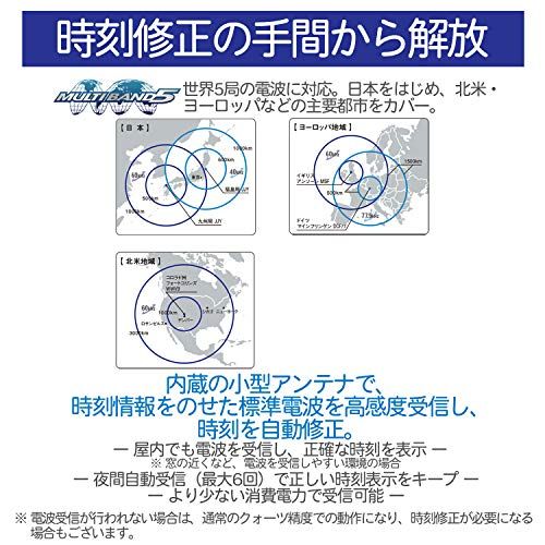 カシオ 腕時計 ウェーブセプター 電波時計 WV 58 RD 1 AJF メンズ シルバーpo 8662 c 9 7