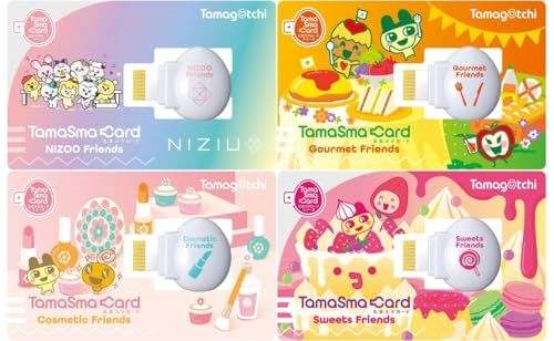 たまごっちスマート対応 たまスマカード４種セット ＮＩＺＯＯフレンズ＆グルメフレンズ＆コスメフレンズ＆スイーツフレンズ カード４種セット po b 850 e 068