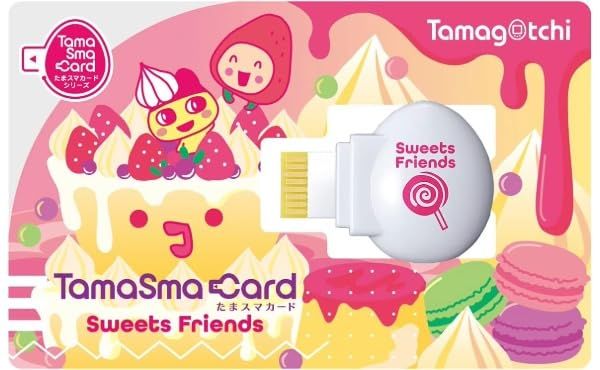 たまスマカード４種セット