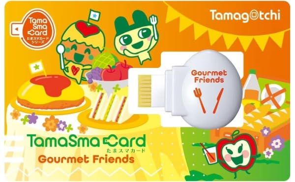 たまごっちスマート対応 たまスマカード４種セット ＮＩＺＯＯフレンズ＆グルメフレンズ＆コスメフレンズ＆スイーツフレンズ カード４種セット po b 850 e 068 包丁 その他 