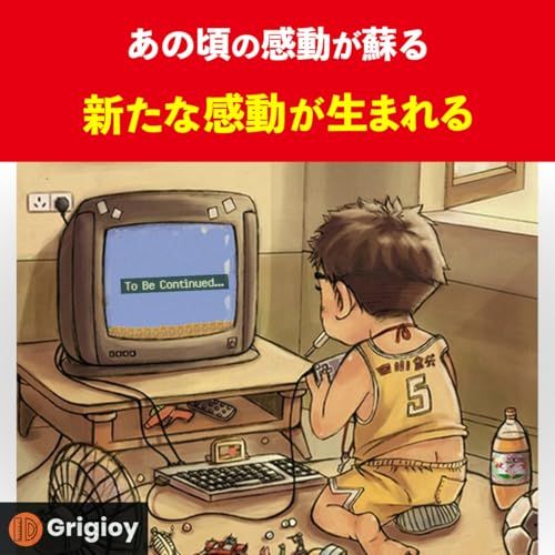 Grigioy 4000のゲームが遊べる スーファミ型 ゲームBOX ワイヤレスコントローラー ゲーム機 互換機 本体 レトロゲーム 4000種類内蔵po c 0 f 70 83