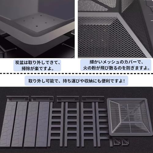 NiceTouch ファイヤーピット 焚き火台 BBQコンロ バーベキューグリル 焼肉 バーベキュー テーブル 炊き火台 家庭用 庭 囲炉裏風 1台多役 po 91 a 2 caf 4