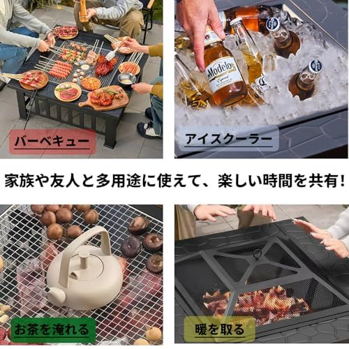 NiceTouch ファイヤーピット 焚き火台 BBQコンロ バーベキューグリル 焼肉 バーベキュー テーブル 炊き火台 家庭用 庭 囲炉裏風 1台多役 po 91 a 2 caf 4