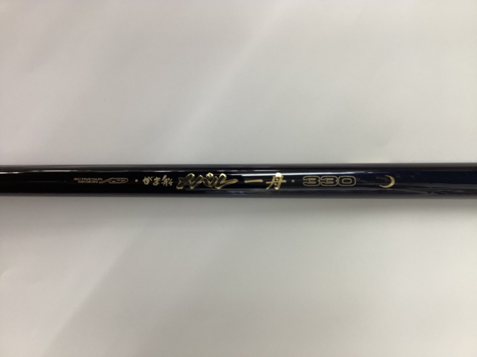 がまかつ がま船 メバル一舟 330