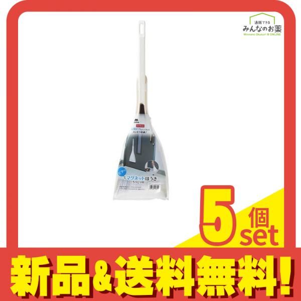 コンドル ピタッとマグネットほうき ちりとり付 1セット 5個セット まとめ売り