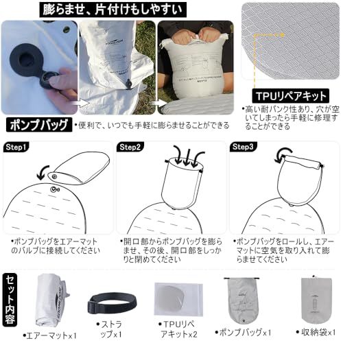 R値低温対応断熱耐寒空気入れポンプバッグ付きコンパクト軽量808