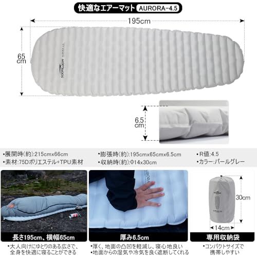 gポータブルエアーベッド車中泊登山防災地震アウトドアキャンプインフレーターマット 彡