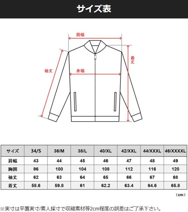 るしー　サイズ1 SINGLE RIDERS JACKET シングルライダースジャケット （ホースハイド