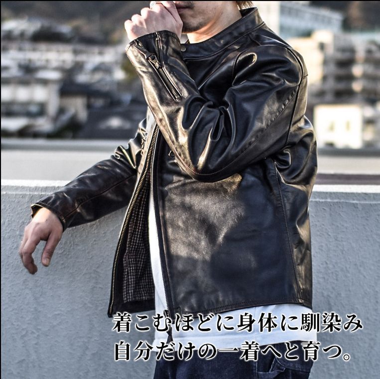 SINGLE RIDERS JACKET シングルライダースジャケット （ホースハイド
