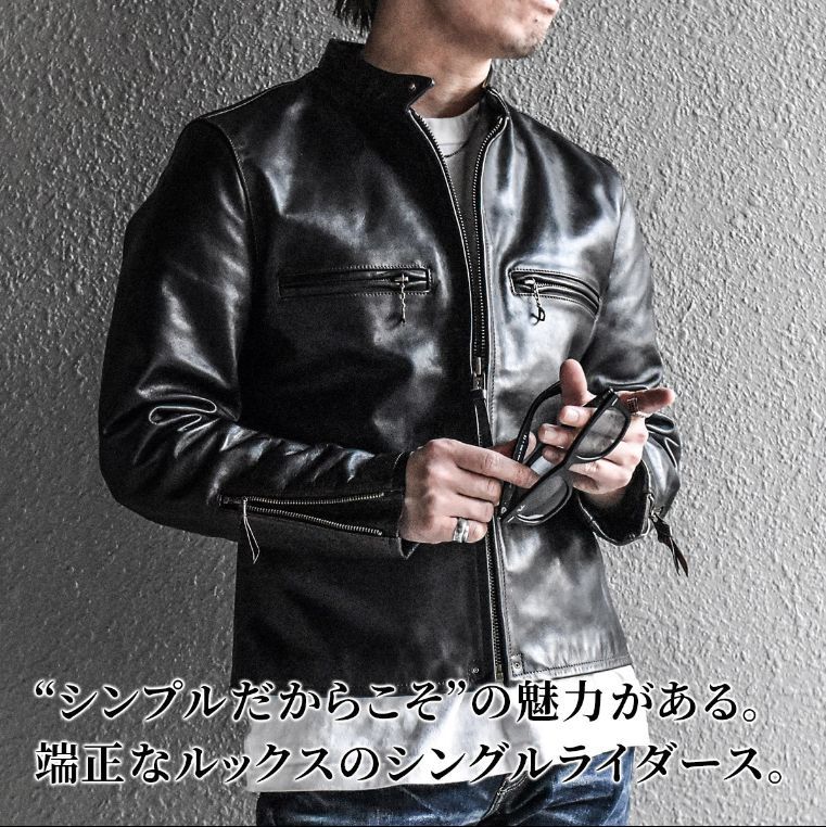SINGLE RIDERS JACKET シングルライダースジャケット （ホースハイド