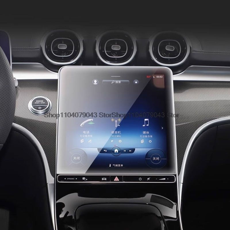 強化ガラススクリーンプロテクターフィルム メルセデスベンツ GLC X254 CLASSE C W206 2023 -2024   LCD GPS ナビゲーション 傷防止