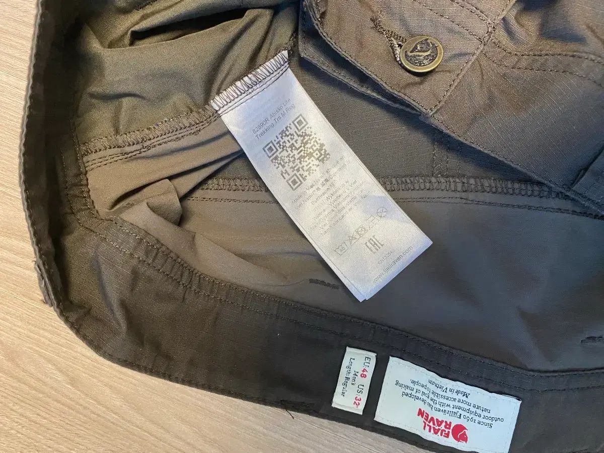 フェールラーベン