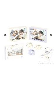 DVD リビングの松永さん BOX