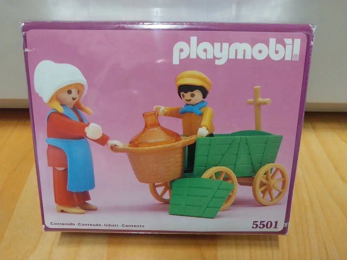 プレイモービル 5501 フィギュアセット BIGトール