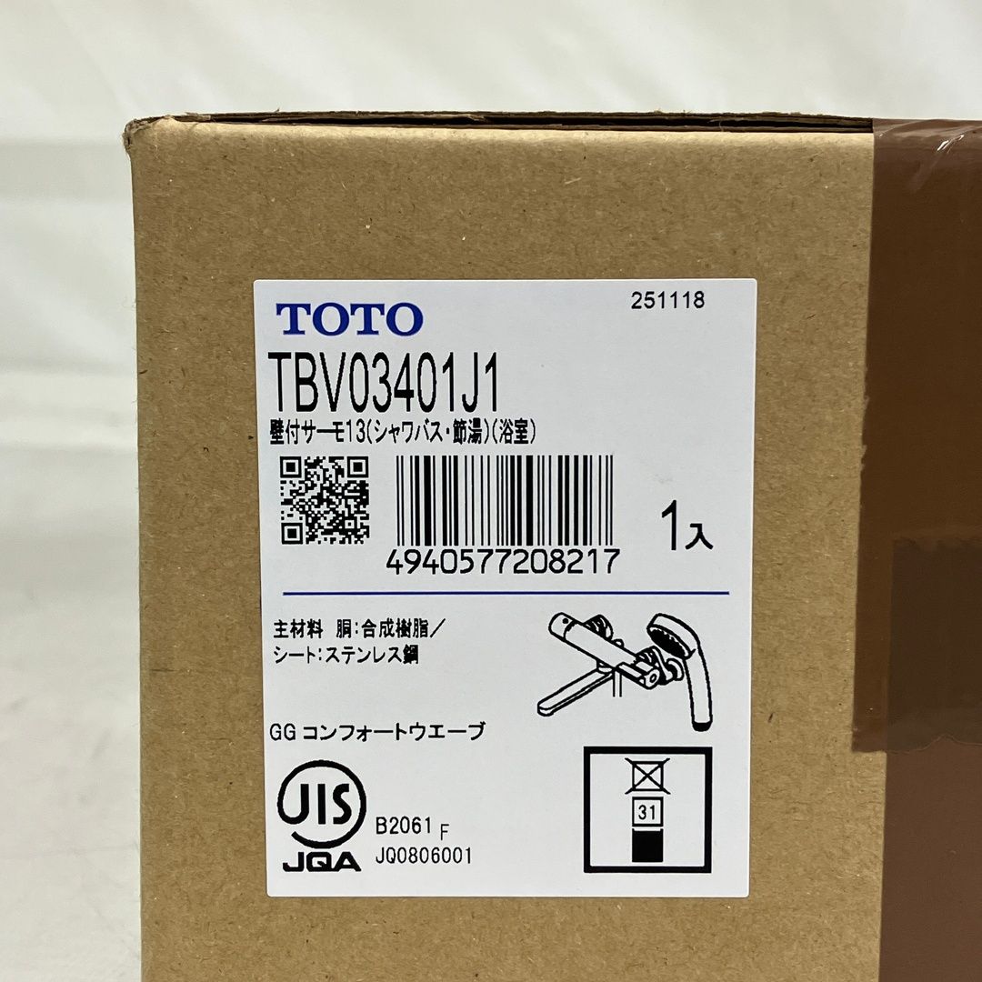 TOTO 浴室用用 壁付サーモスタット混合 水栓金具 トート ♥