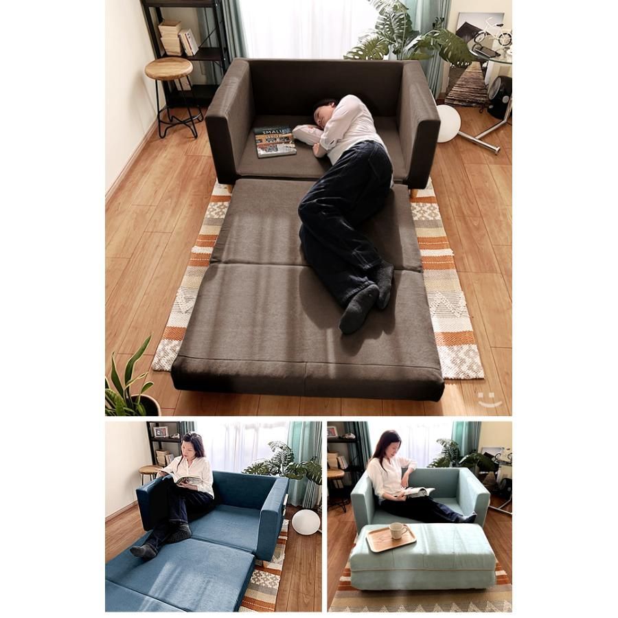 シングル 2人掛け