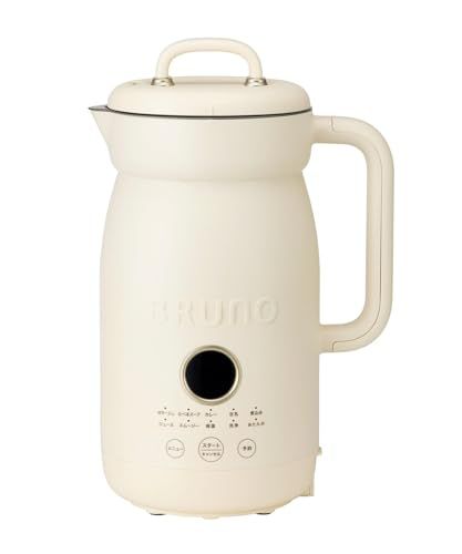 BRUNO ブルーノ オートクックポット 1 0 L BOE 125 豆乳メーカー スープメーカー ポタージュ 冬用 あったか 温活 自動調理 煮込み お粥 カレー ギフト プレゼント アイボリー IVp 10 bb 13 ee
