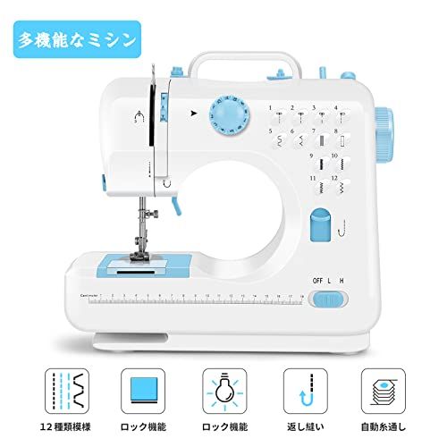 ミシン 初心者向け 電子ミシン 12種類の縫い目 返し縫い機能 2 way給電 日常手作り縫製 42 PCS裁縫セット付き スピード調整 持ち運び便利 日本語説明書付きp b 087 f 6 d 4