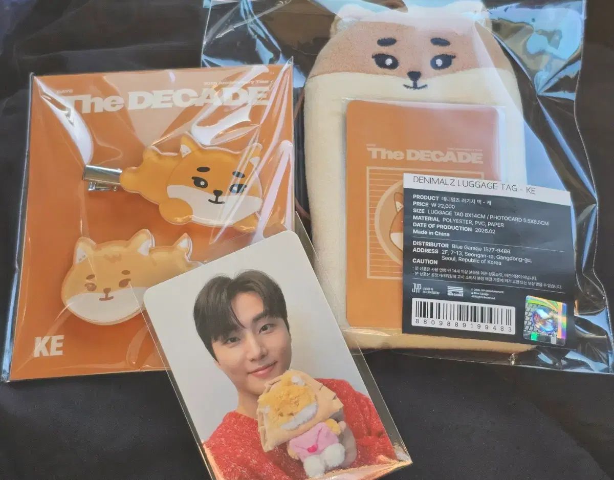 DAY6（デイシックス）大邱（DAEGU）コンサート ヨンケイ（Young K