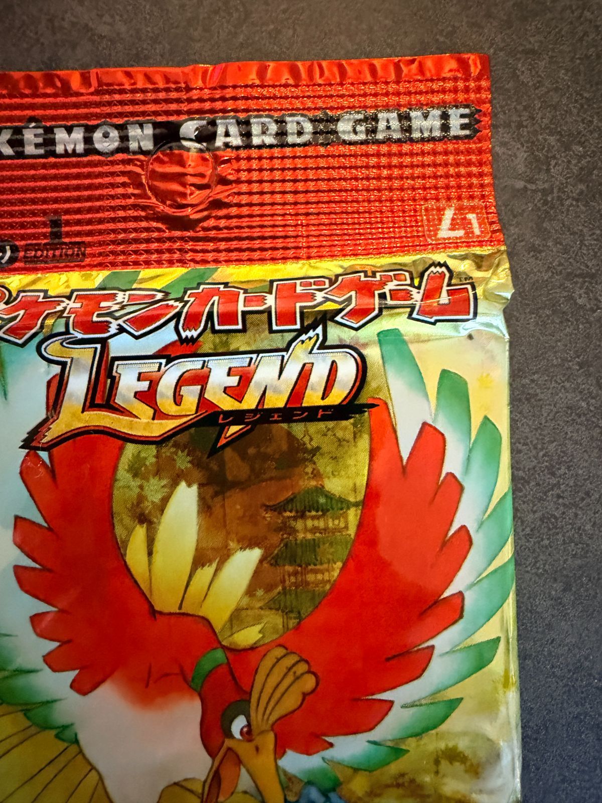 新品 未開封 ハートゴールド コレクション 1st Edition エディション
