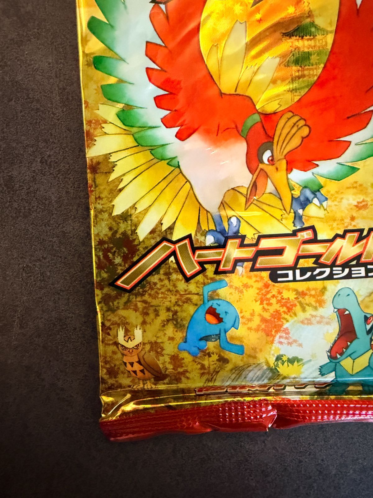 新品 未開封 ハートゴールド コレクション 1st Edition エディション