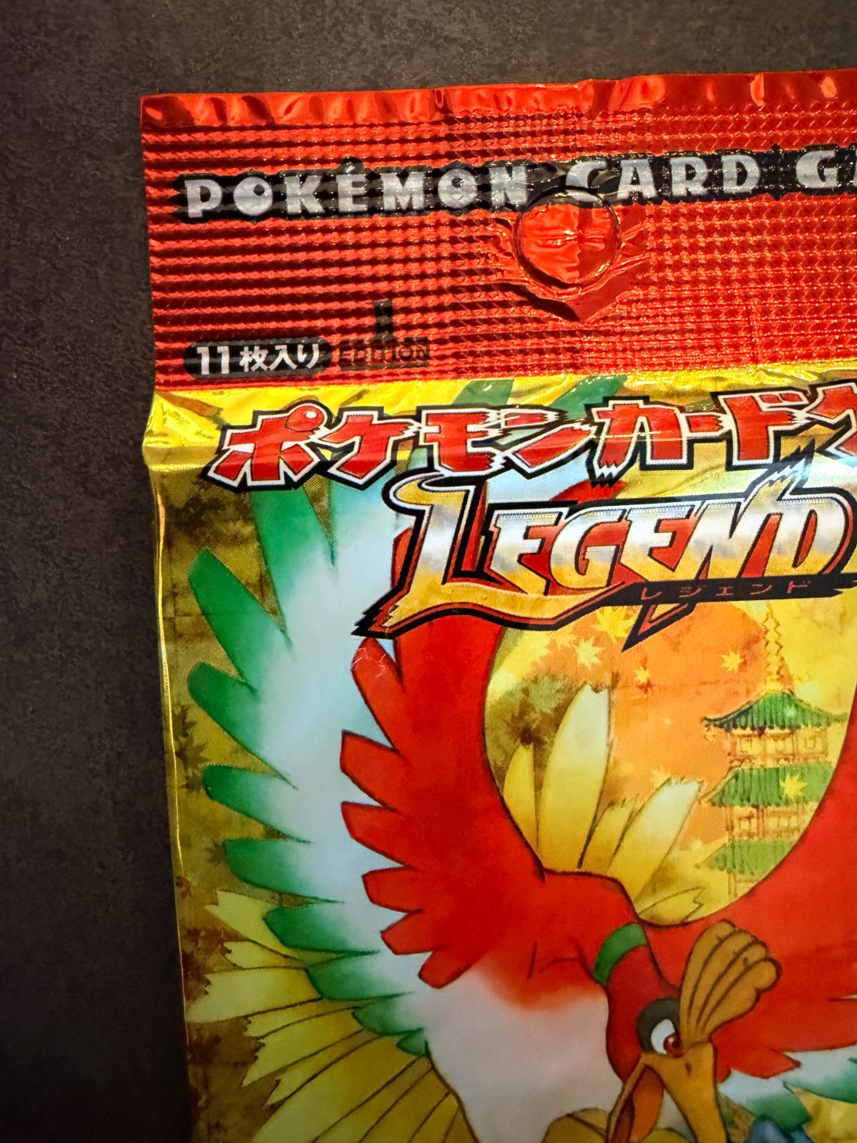 ハートゴールド コレクション 1 st Edition エディション ポケモンカードゲーム LEGEND 絶版 パック ポケカ ポケモン ID 7951
