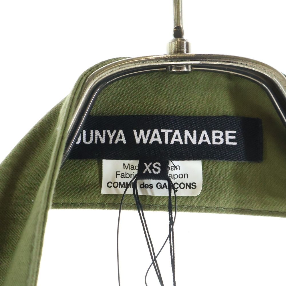 XS] ジュンヤワタナベワンピース25SS JUNYA WATANABE ジュンヤワタナベ