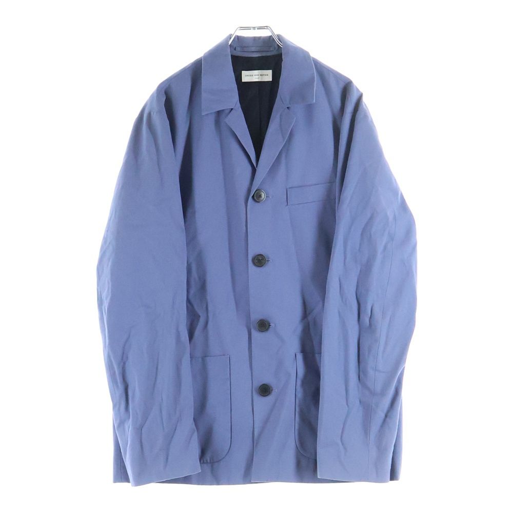 DRIES VAN NOTEN (ドリスヴァンノッテン) ステンレスカラー ロング