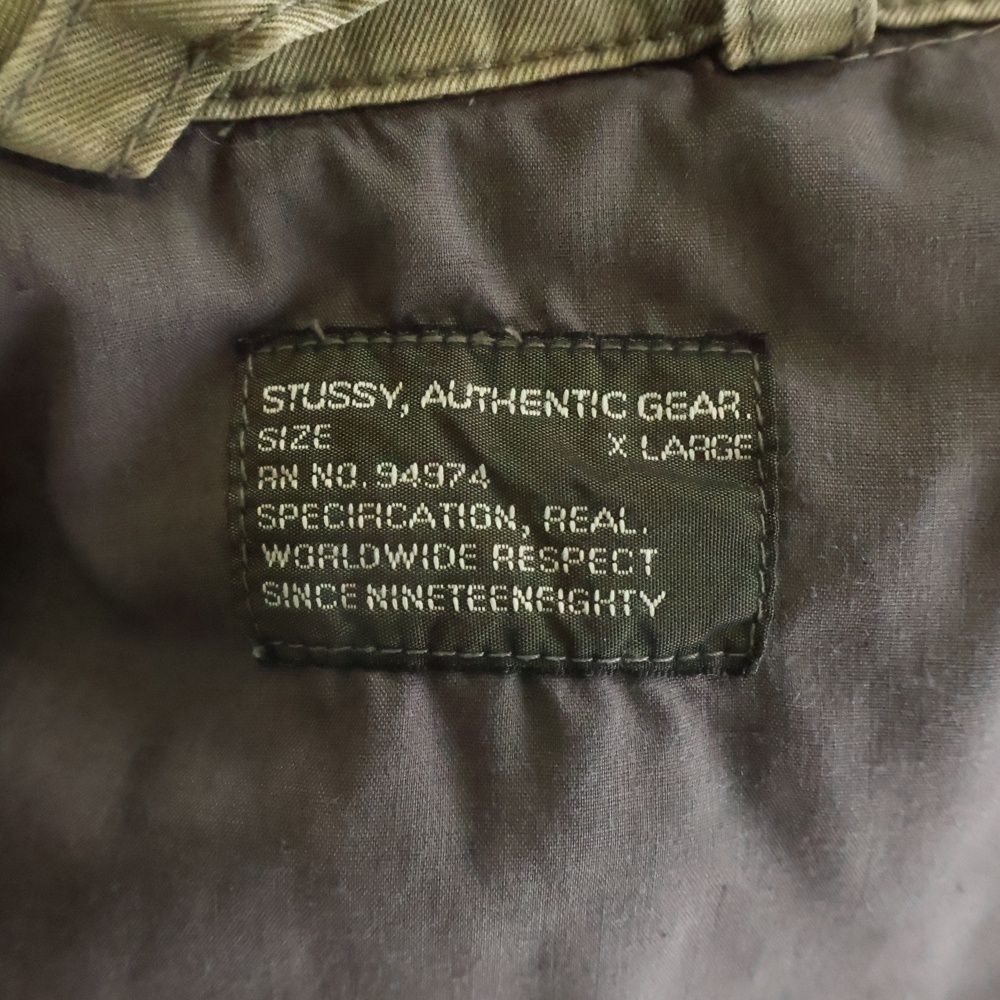 STUSSY (ステューシー) 00S VINTAGE CWU-45 ヴィンテージ ジップアップ
