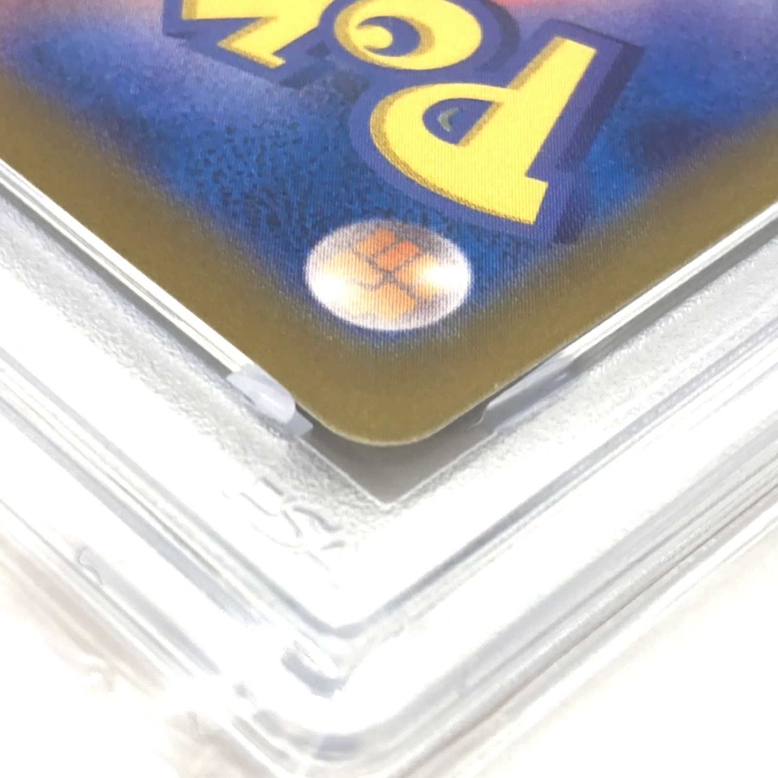  PSA 10 ポケモンカード フシギバナex SAR 200 165 ポケモンカード151 ポケカ 007030 ポケモンカードゲーム トレーディングカード