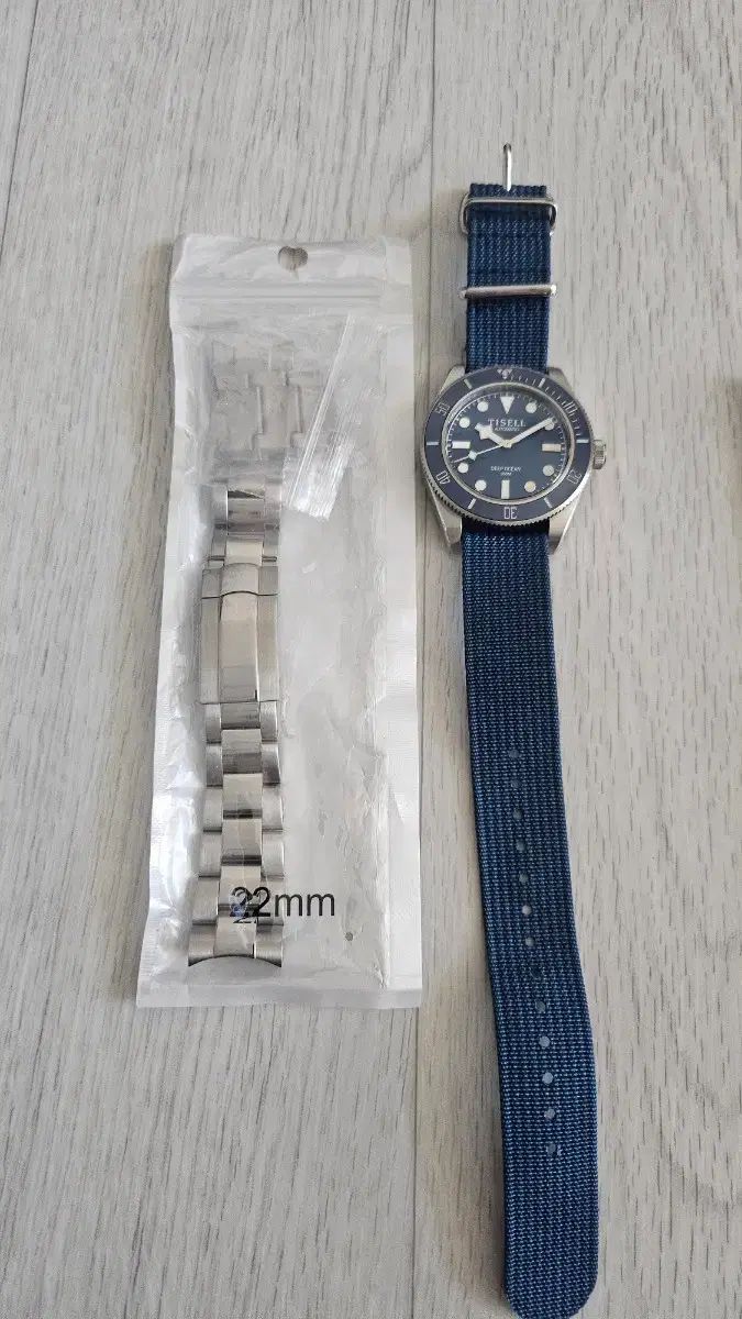 ディープオーシャン