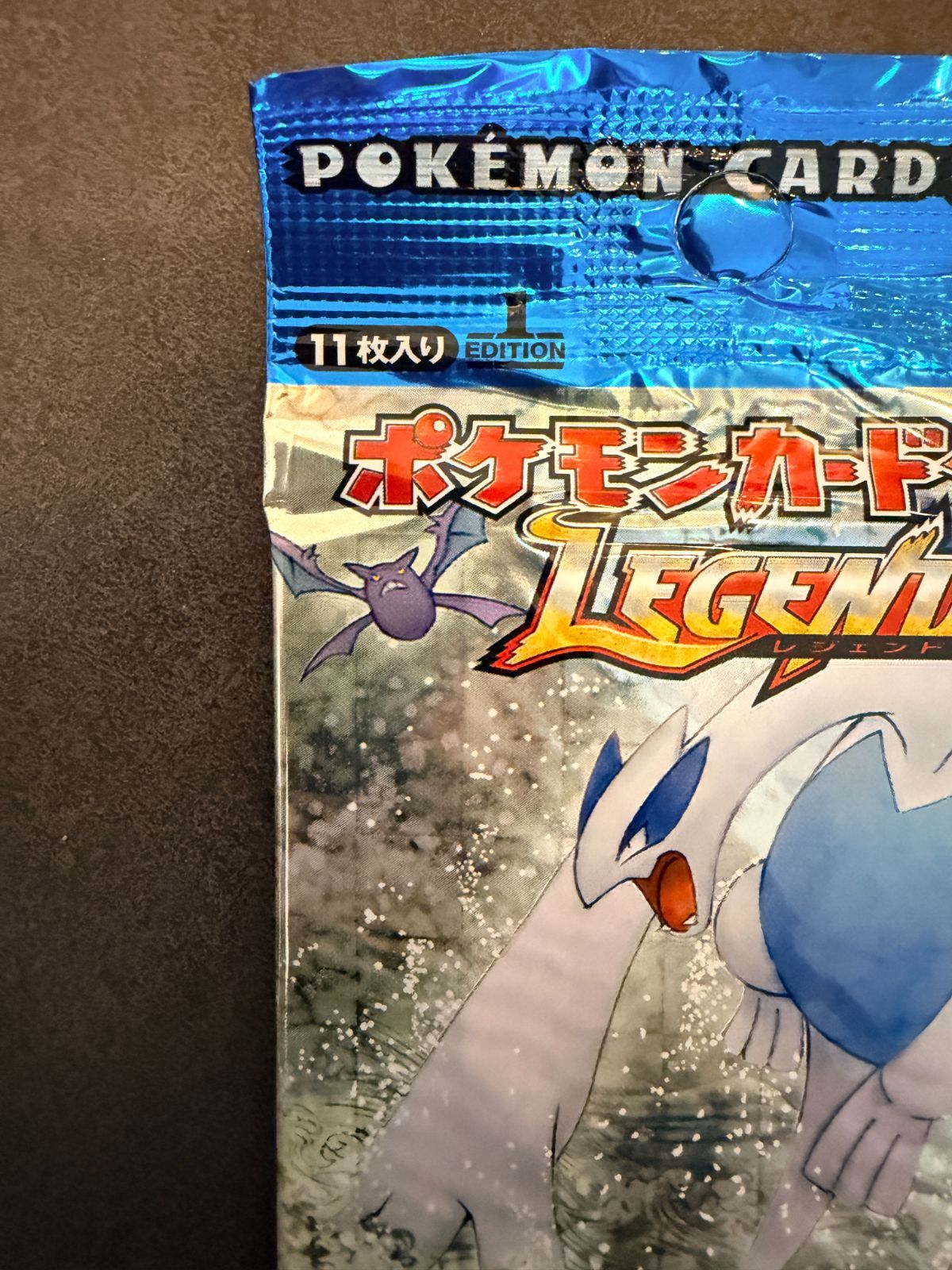 新品 未開封 ソウルシルバー コレクション 1st Edition エディション