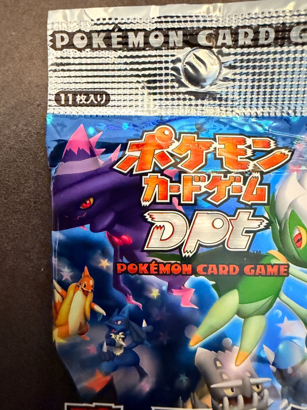時の果ての絆 1 st Edition エディション 絶版 パック ポケモンカードゲーム Dpt ポケモン ポケカ 拡張パック ID 9001